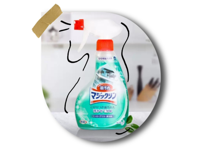 9 款无限回购的清洁剂！有了它们还请什么保洁阿姨？