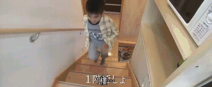 日本一家六口人挤19㎡小屋!设计师改造后多出7个空间!这才是高级收纳!