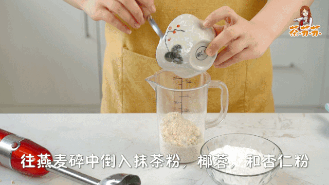 不蒸不烤！好吃又低脂，没有女生不爱！