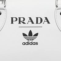 谁会买PRADA x adidas? 奢侈 x 街头 联名消费讨论 | 有话值说