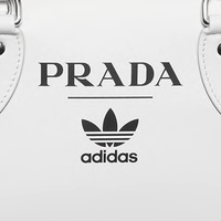 谁会买PRADA x adidas? 奢侈 x 街头 联名消费讨论 | 有话值说