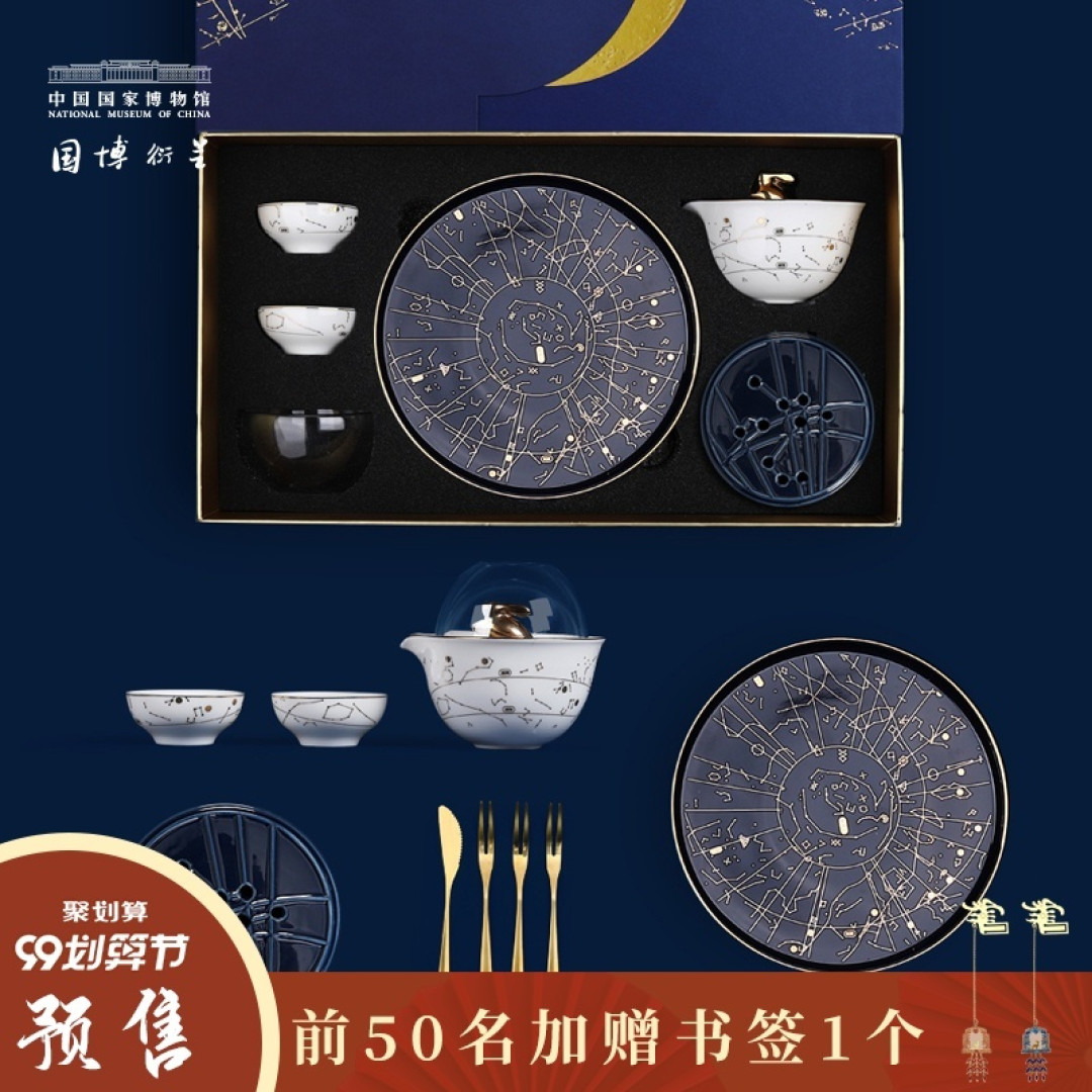 各博物馆倾力打造的超高颜值的文化创意品!好看到逆天!