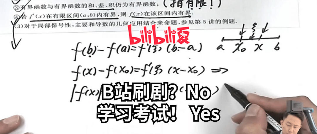 （获奖名单公布啦！！）【征稿活动】学生们终于开学了，我们想找值友们聊聊，还可瓜分万元大奖