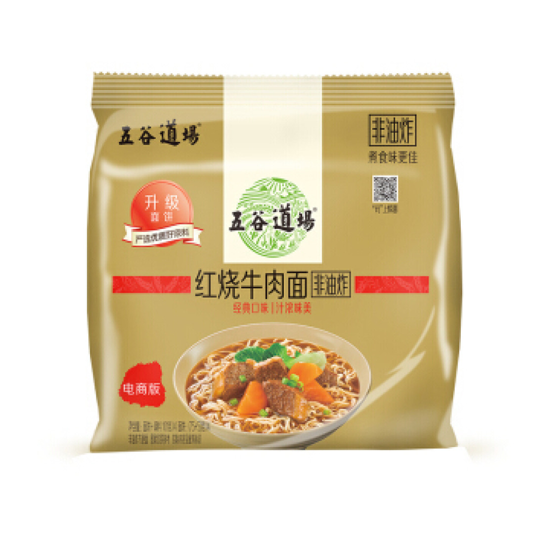今麦郎、白象份额逼近统一