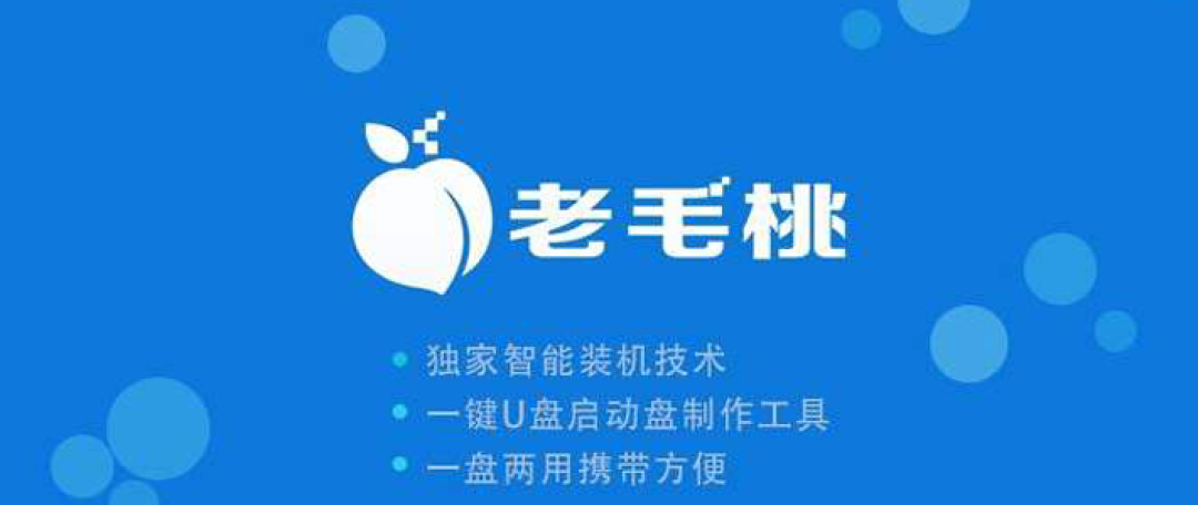别再被误导,纯净Windows10系统安装教程