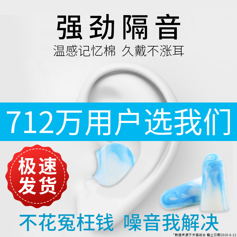 开学宿舍25件必备神器（租房也可用）毕业学长直呼内行！ 自用送男女朋友都可以