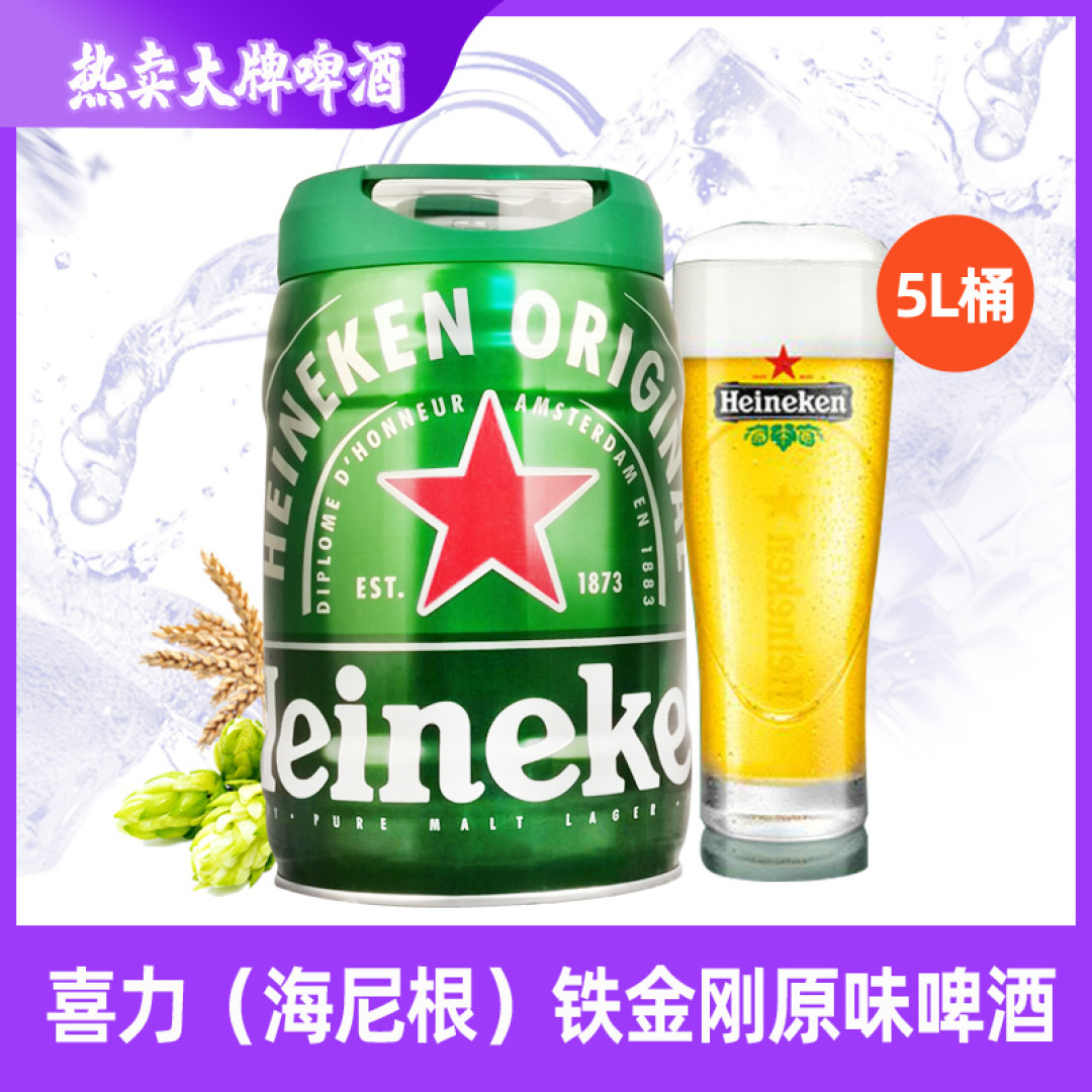 钱一分一分花,中秋送礼季什么啤酒花钱不多值得买送?答案就在此篇文章中
