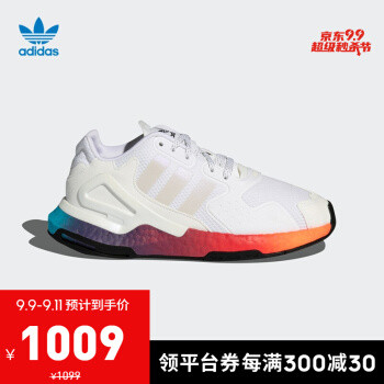 10双adidas值得关注的2020新款鞋，趁活动早买早享受