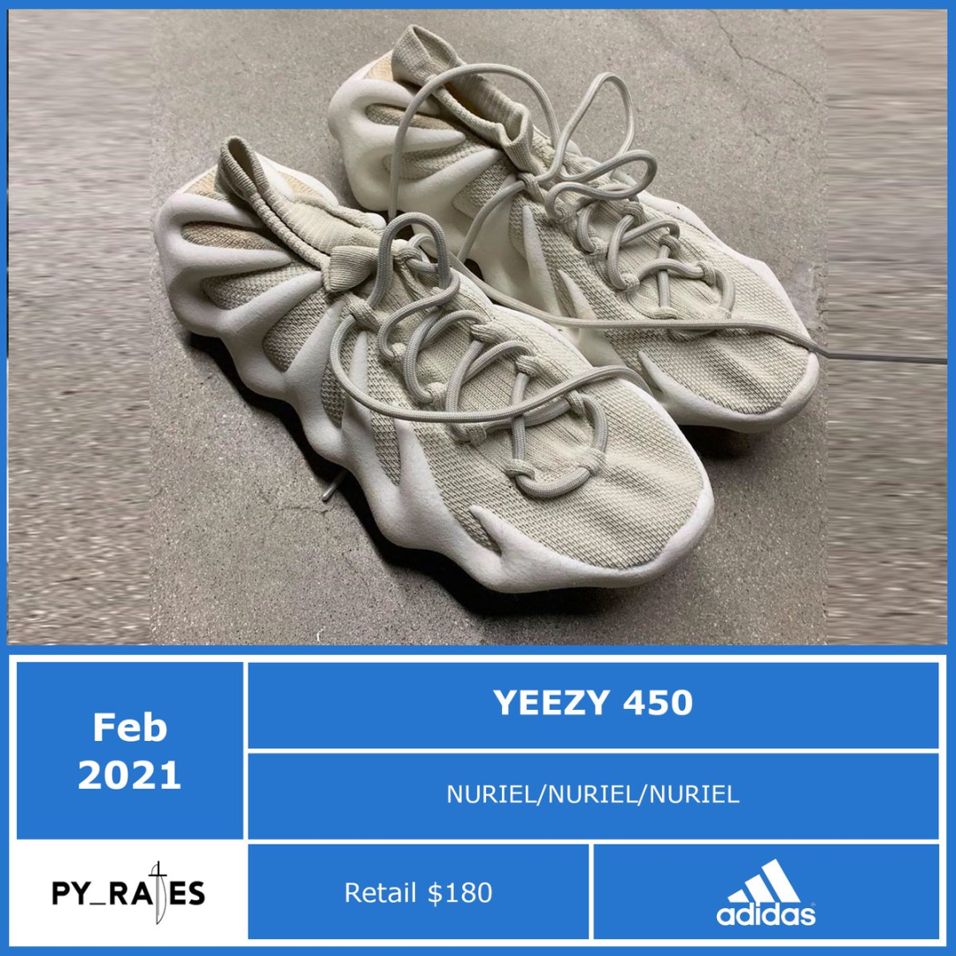 Yeezy 451确定发售日期！"饺子鞋"能否引领新潮流？