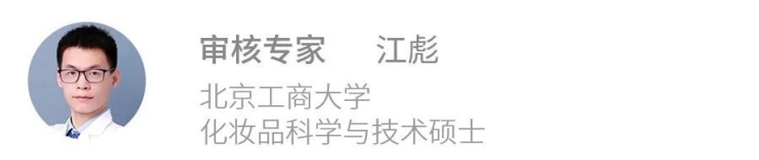 染发致癌吗?哈佛大学最新研究的答案是……