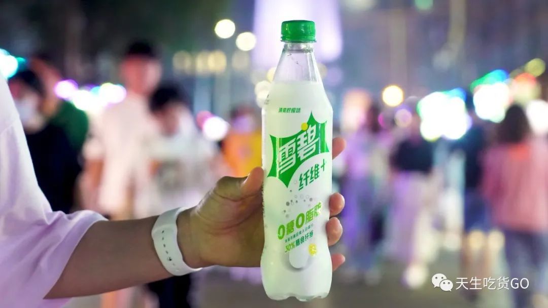 记住，逛夜市，带上它！