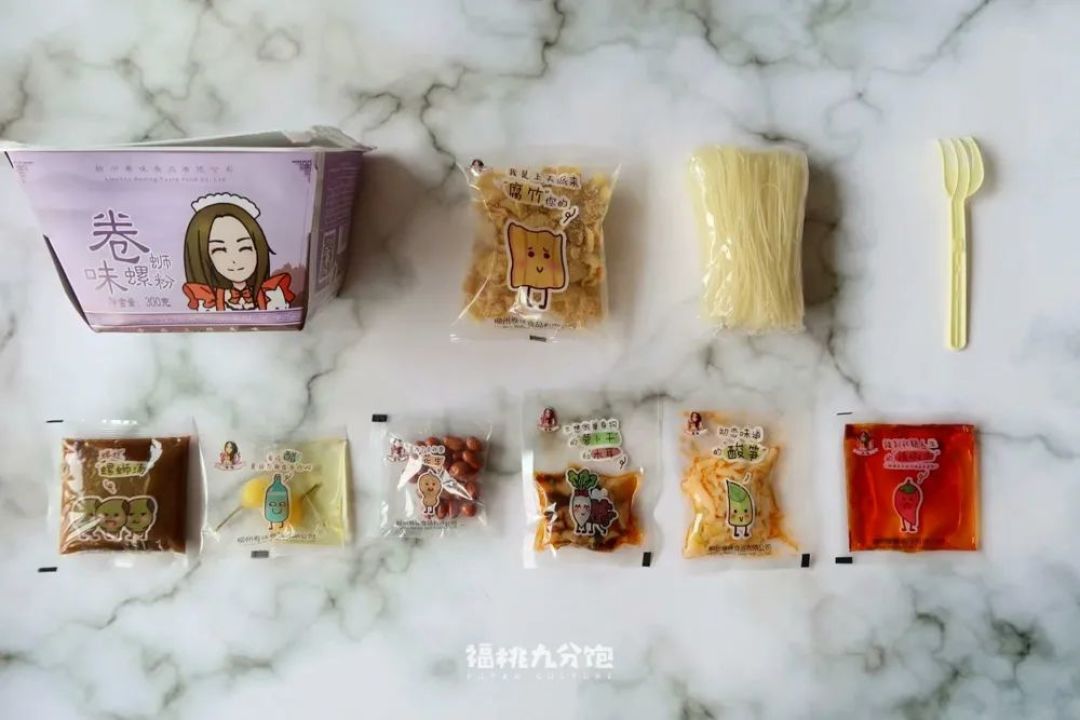 大学封校自救美食指南