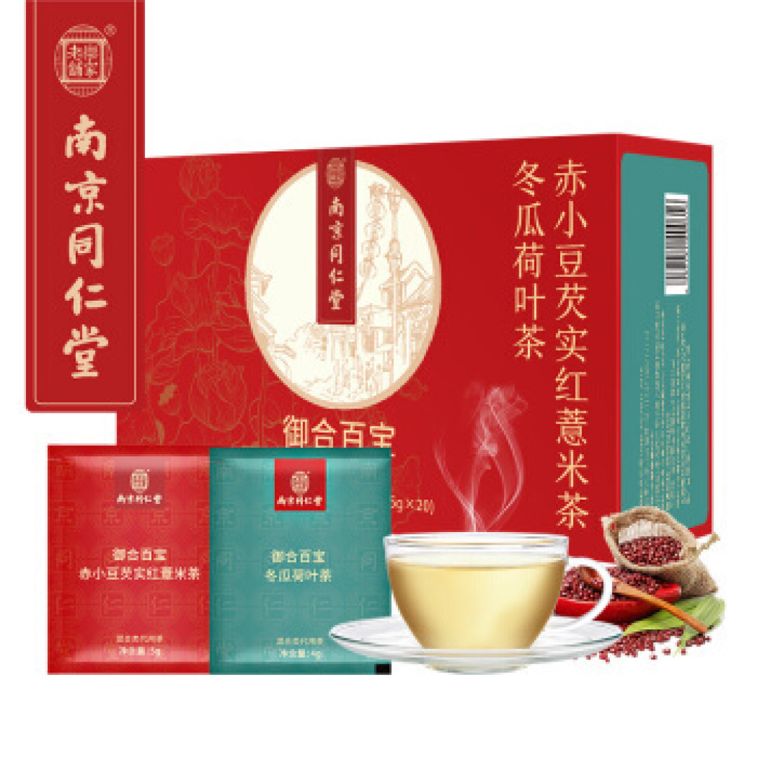 还在靠可乐续命吗？！现在的我可能苏打水、气泡水也不能喝了！