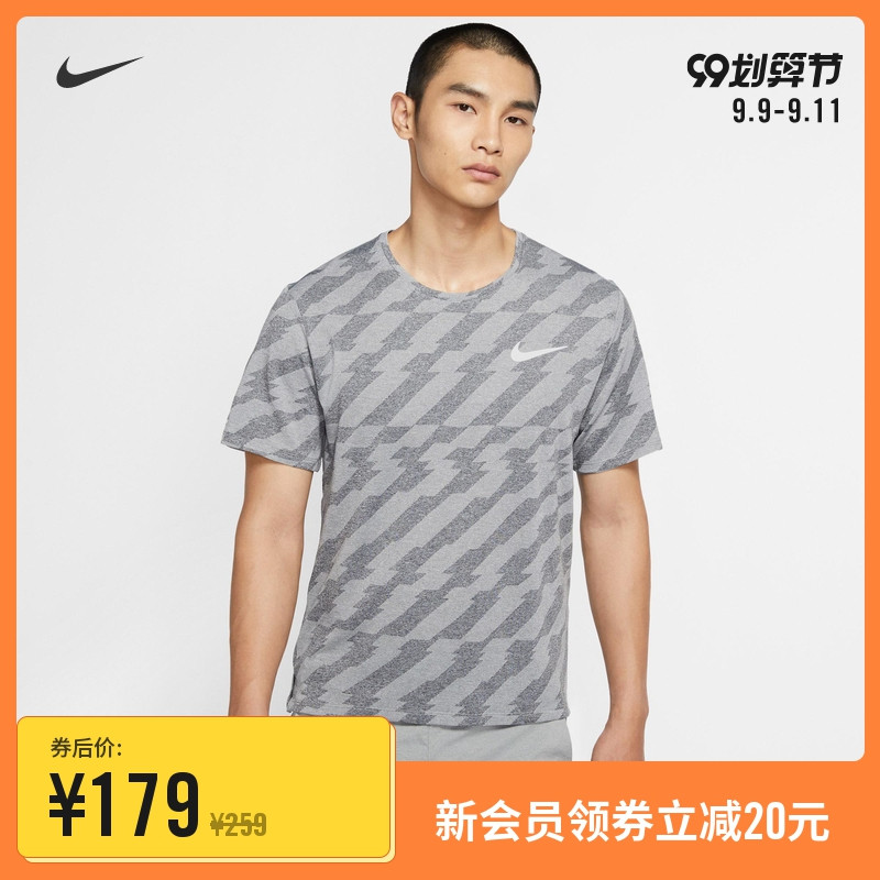 Nike MILER FUTURE FAST跑步速干T恤