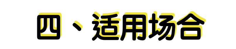 美人技：方脸、眼睛小、颧骨高，如何挑选合适的镜框？