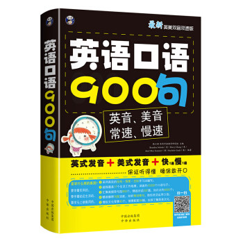 工科生应聘必备技能,你具备几条?