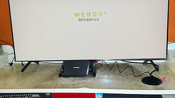 数码 篇一百一十四：只让你看到你想看的- 泰捷WEBOX 40播放器升级版试玩