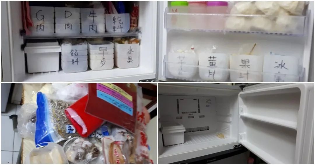 不花钱有muji同款收纳盒 看他diy动手做 将冷冻库收纳整齐 还能延伸成鞋盒 铲子 老公夸你会省钱 收纳箱 什么值得买