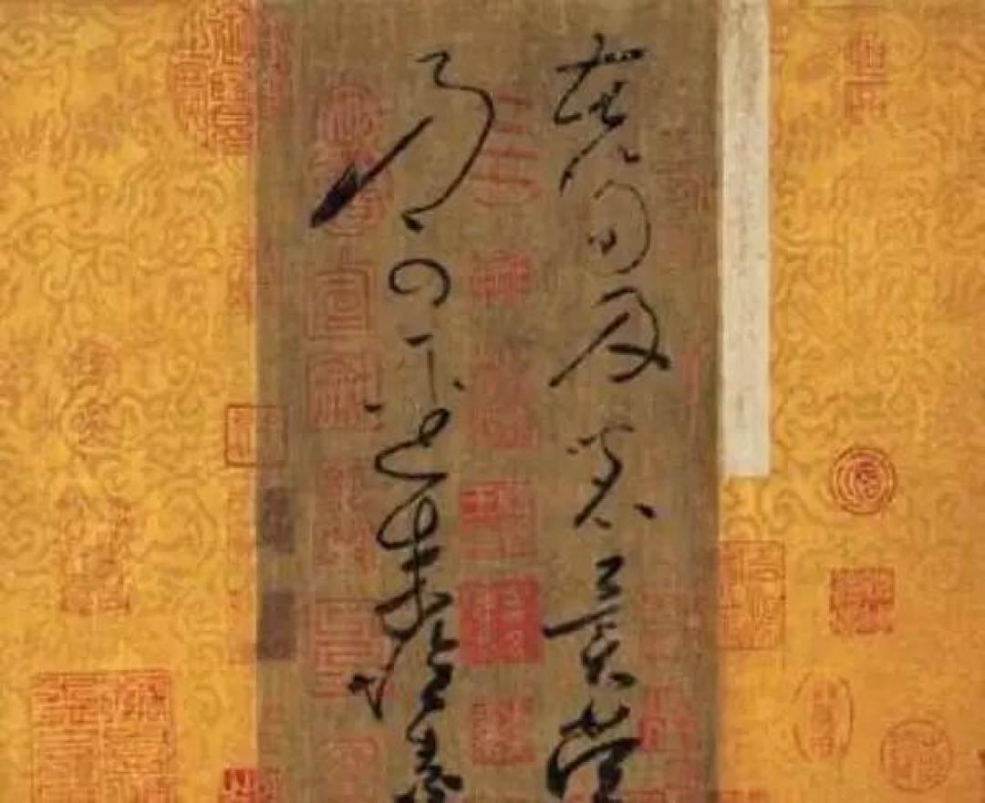书法和写字的区别