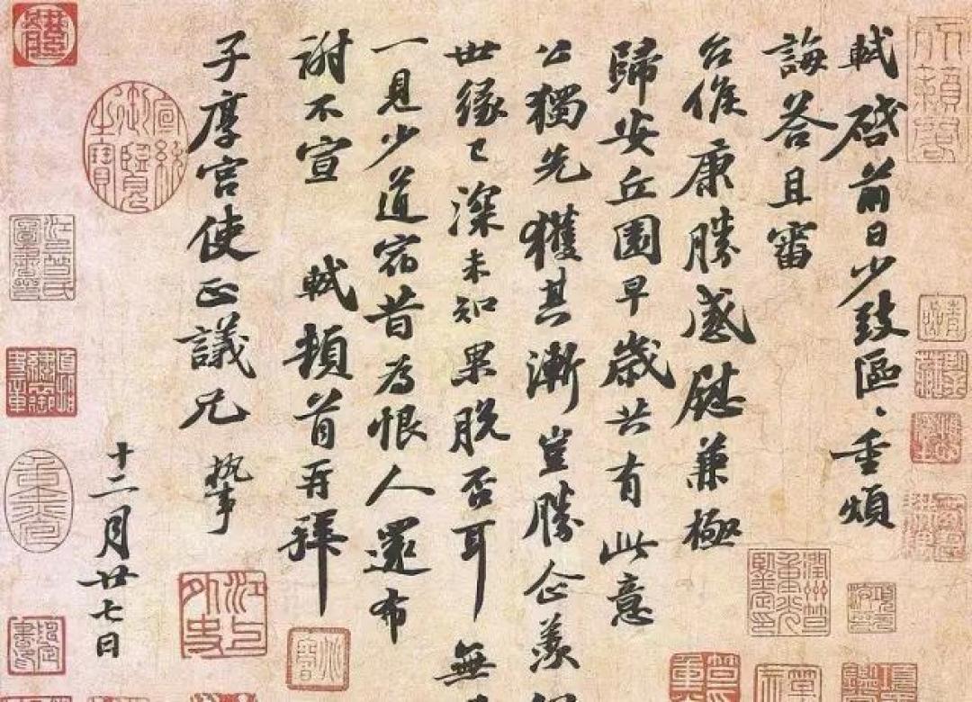 书法和写字的区别