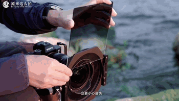 索尼FE12-24mmF2.8GM 滤镜系统