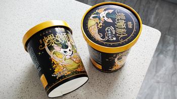 煮完螺蛳粉房间臭三天？为何不来一桶魔术蛳螺蛳粉，方便又美味 