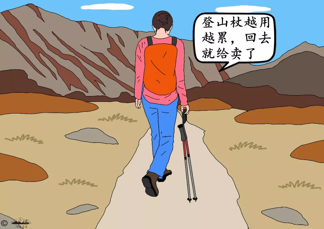 登山杖在不同地形下该怎么用？