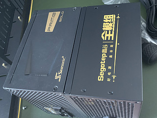 鑫谷最便宜的650W全模组电源开箱