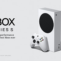 【更新】重返游戏：Xbox Series S正式官宣！仅售299美元