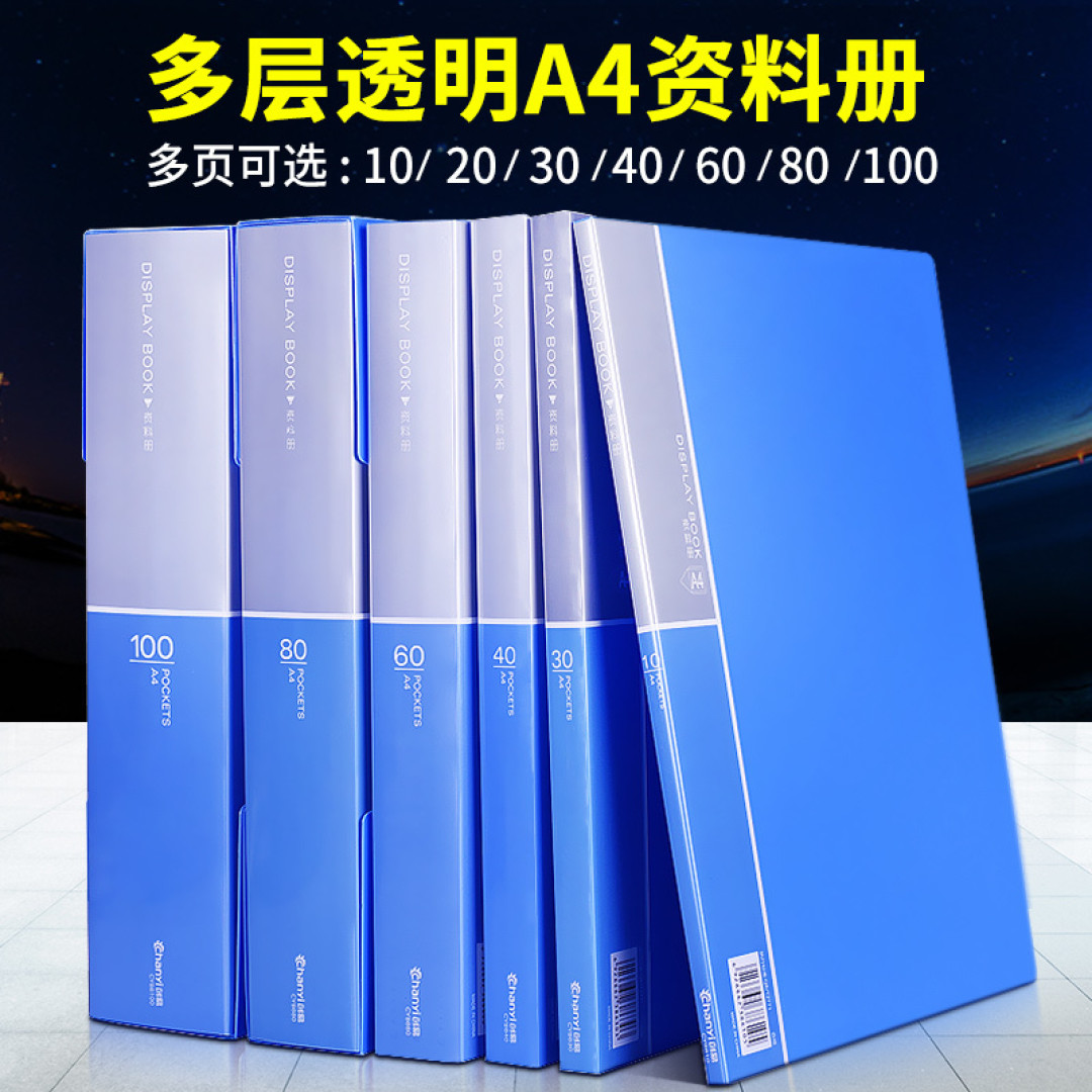 小白的装修经验分享给小小白