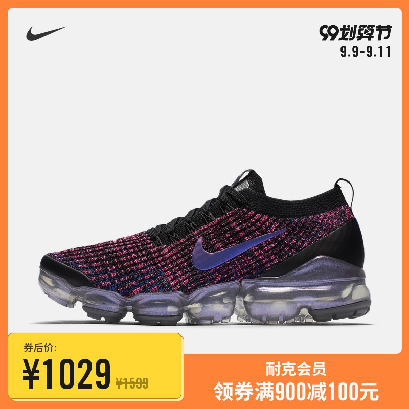 99购物节！来看看Nike官方折扣店的这9双女鞋吧