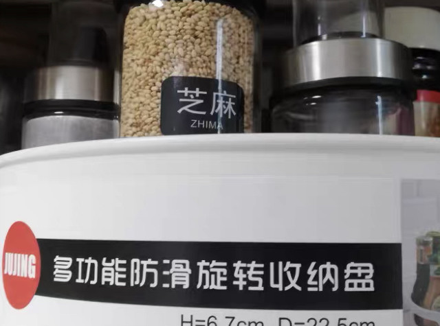有哪些冷门却用完真香的宝藏家居品？