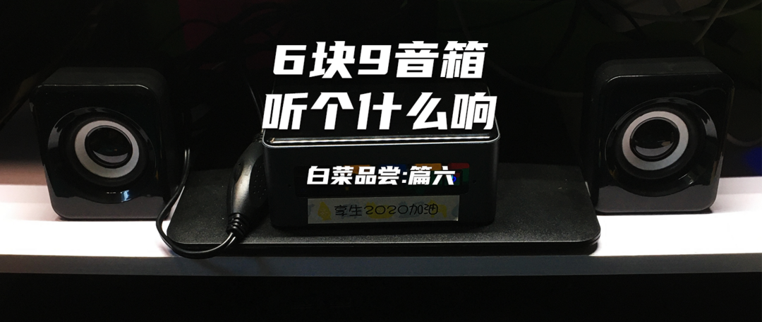 联想M73黑苹果，上网、办公、看4K视频，还能隔空投送，真香