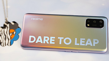 realme X7体验：努力玩后盖实力拼价格，天玑800U可否一战？