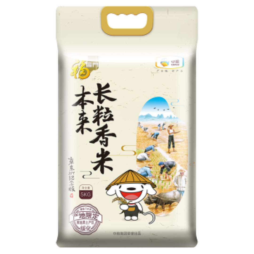 诱人的饭香，是这几款大米在挑逗你的嗅觉！