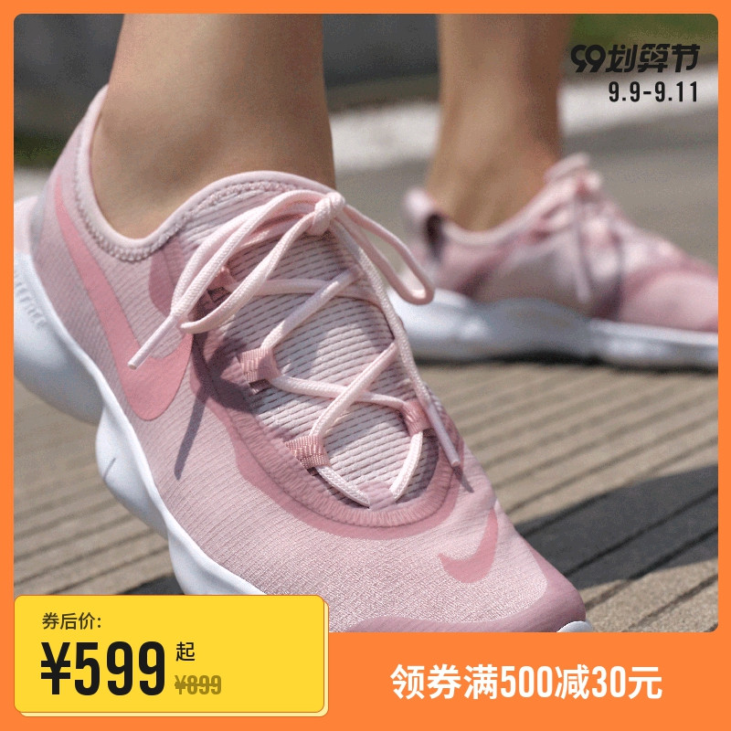 99购物节！来看看Nike官方折扣店的这9双女鞋吧