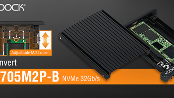 ICY DOCK MB705M2P-B M.2 NVMe SSD转U.2接口硬盘转接盒评测