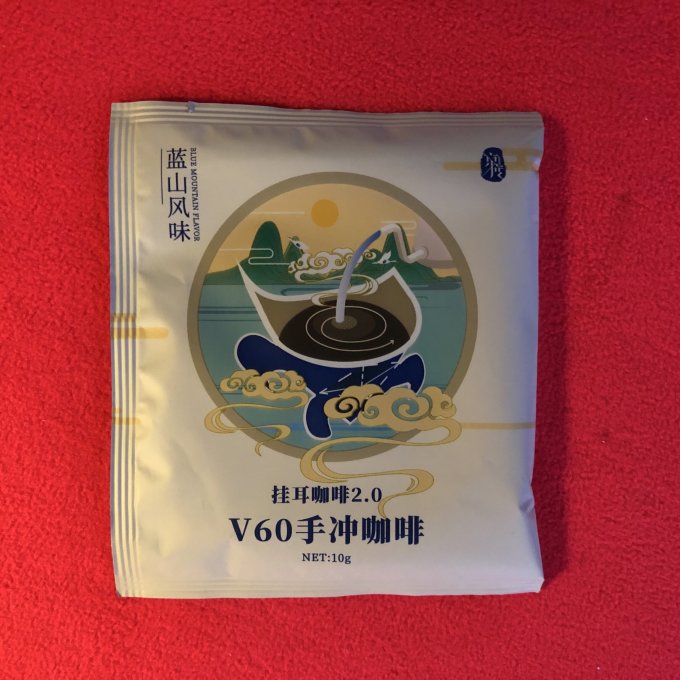 京度咖啡
