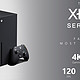 微软官宣Xbox低配版Series S，2K流畅120FPS，只要299美元，11月10正式发售