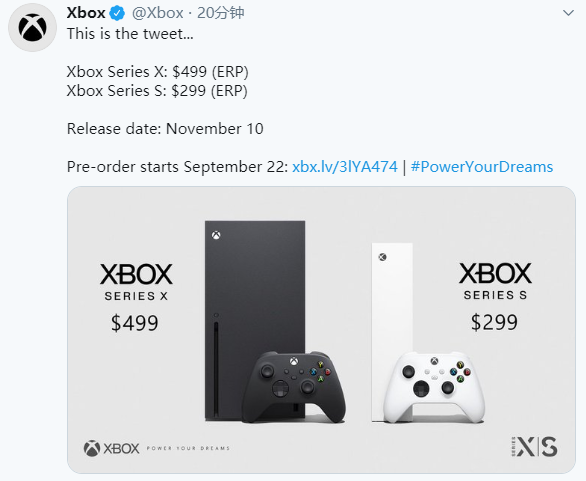 微软官宣Xbox Series X售价499美元！订阅服务定价实在