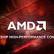 终于来了！AMD 官宣 Zen3/RDNA2，基于 7nm+ 升级版工艺打造