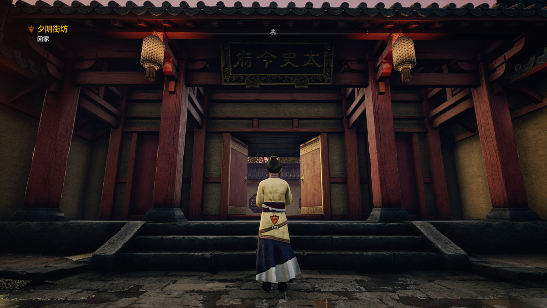 《轩辕剑柒》将于2020年10月7日推出试玩版 10月下旬上线Steam
