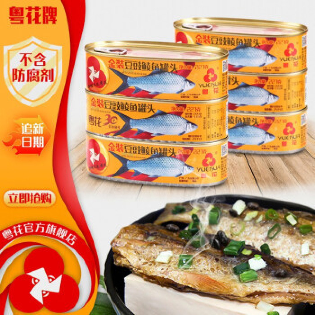 夜深人静饥肠辘辘,值得储备的即食罐头大盘点,请你查收!