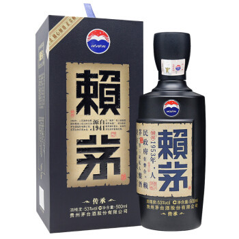回家团圆,值得带回家的醇香好酒看这里