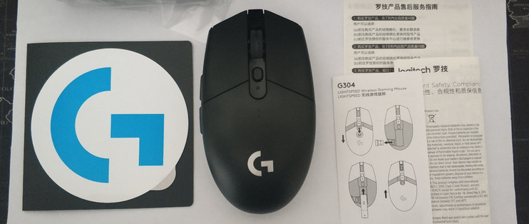 电脑数码篇一 罗技g304与g300s的对比和使用感受 鼠标 什么值得买