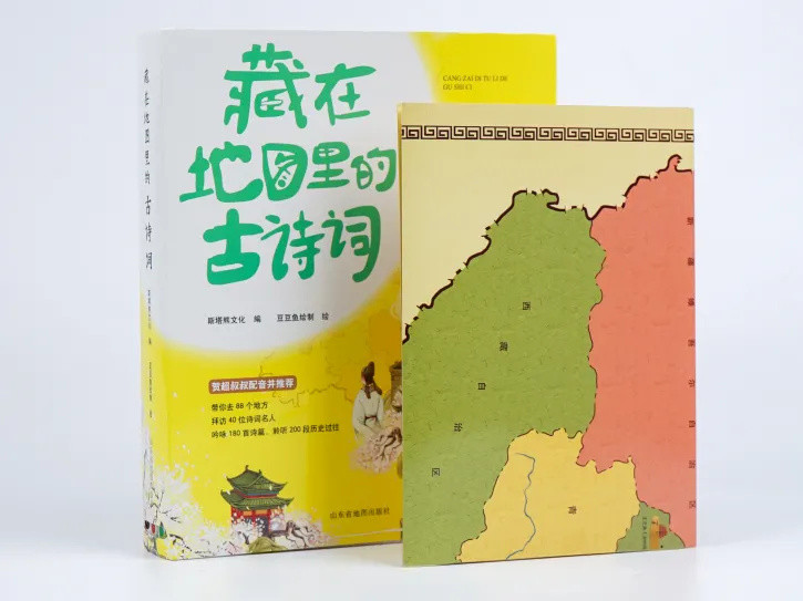 测评完5款热门诗歌启蒙图书，我发现《唐诗三百首》真不适合孩子