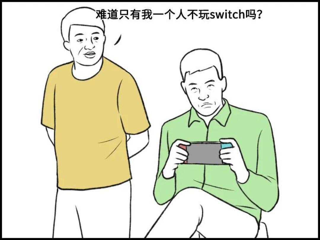 你必须学会:如何有效制服一个杠精?