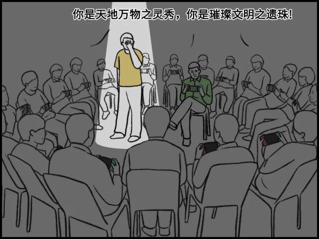 你必须学会:如何有效制服一个杠精?