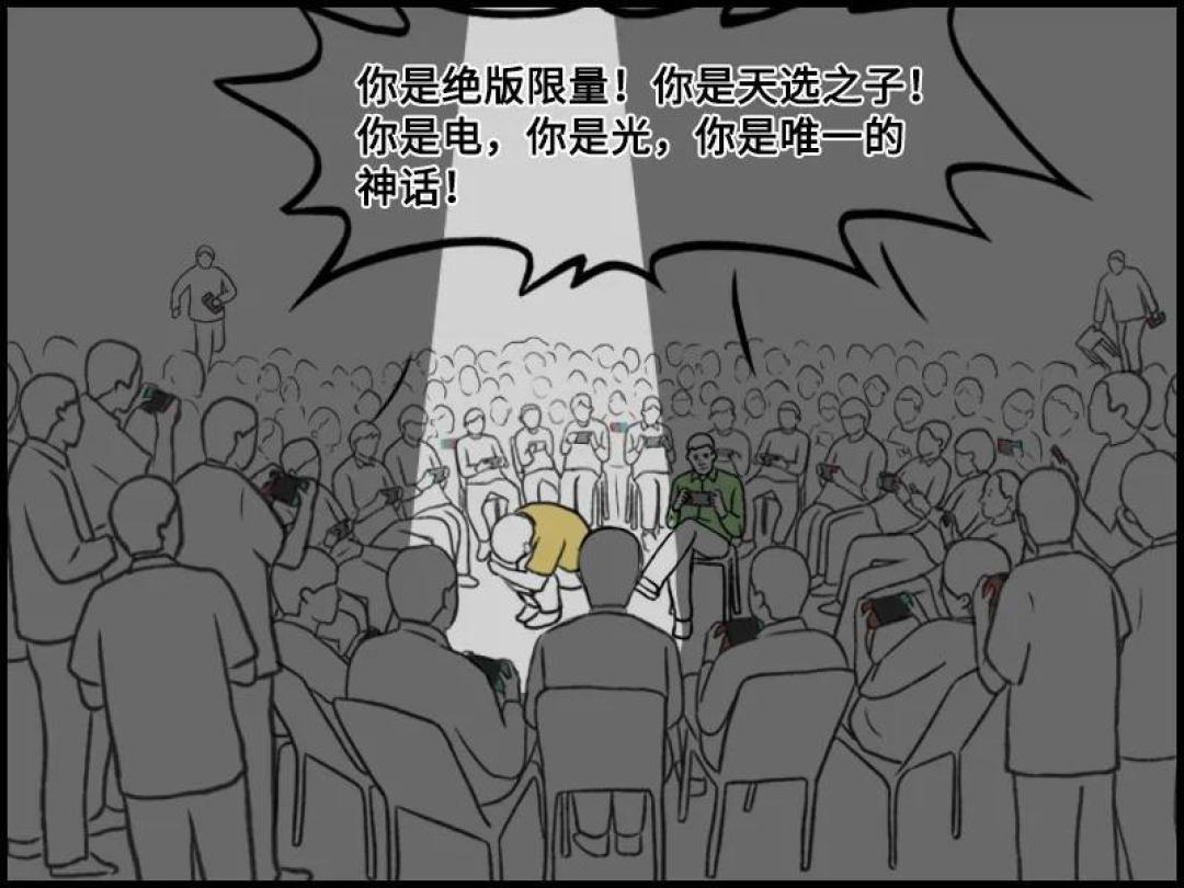 你必须学会:如何有效制服一个杠精?