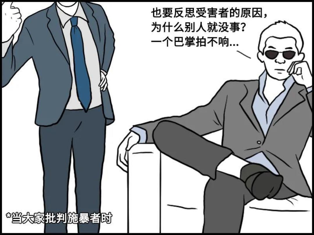 你必须学会:如何有效制服一个杠精?